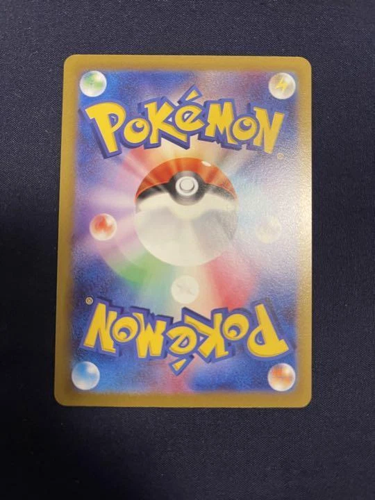 Pokemon Card Japanese - Alolan Vulpix VSTAR HR 087/068 s11a Incandescent Arcana - Image 2 of 3