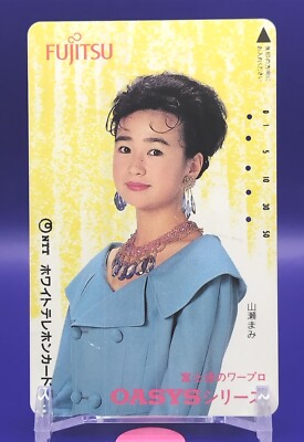 X JAPAN　PREMIUM TELEPHON CARD SET X Japan Premium Telephon Card Set | eBay