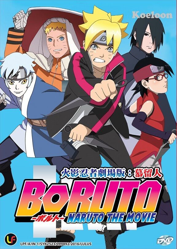 Boruto: Naruto The Movie ganha data de estréia