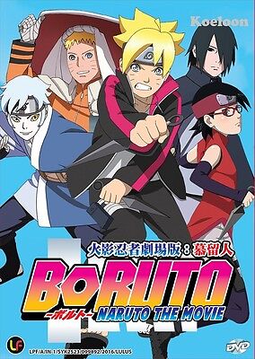 BORUTO: NARUTO THE MOVIE Canadian Theatrical Dates Announced, Anime -  Animation