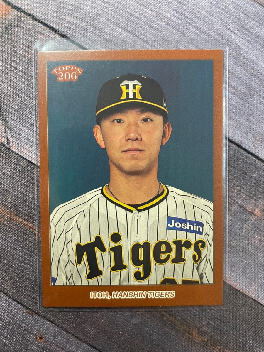 記念グッズ TIGERS BASEBALL2023 Detroit Tigers 2023 All-Star Bobbles on Parade Bobblehead FOCO