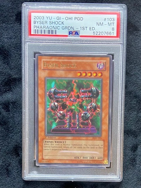 Byser Shock PGD-103 Pharaonic Guardian for sale | eBay