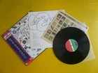 Japan 33rpm G/F 12" Record With Obi / Led Zeppelin / Led Zeppelin III / 3rd
