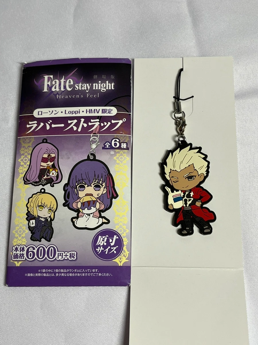 fate stay night keychain products for sale | eBay