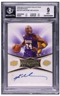 Kobe Bryant - 2008-09 Exquisite Collection Inscriptions Auto /24 - BGS 9/10