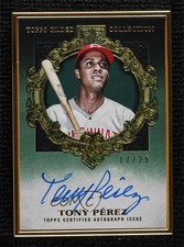 2022 Topps Gilded Collection Emerald 17/25 Tony Perez Pérez Auto HOF 12w7