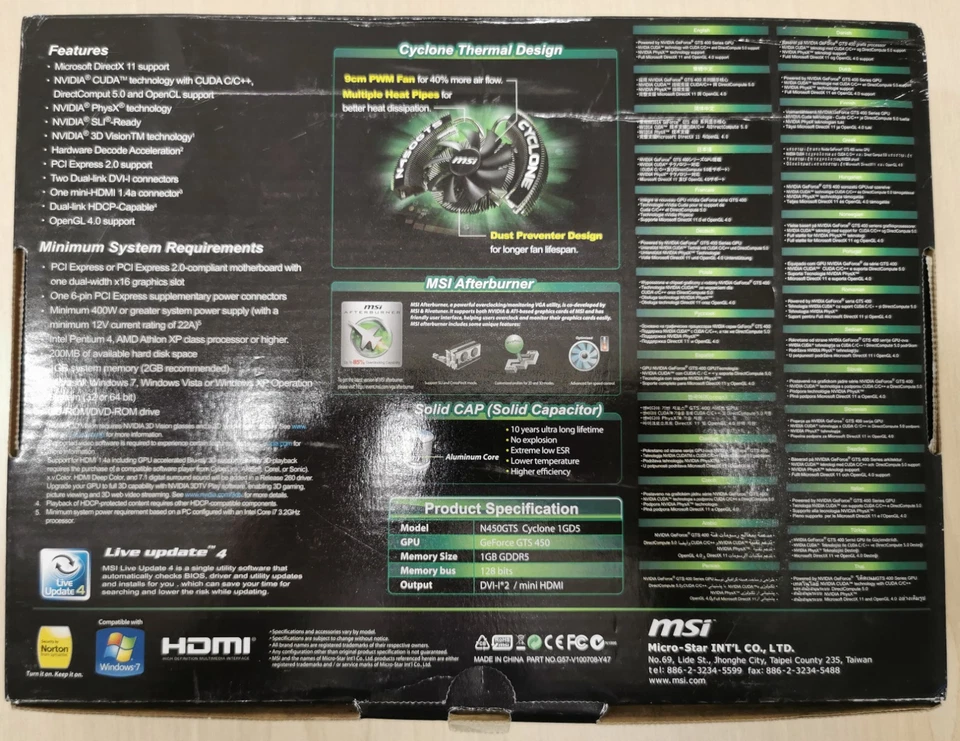 MSI NVIDIA GeForce N450GTS Cyclone Graphics Card - Image 2 of 4