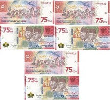 Indonesia 3 pcs х 75000 Rupiah 2020 UNC 75th Anniversary of Independence P. W161