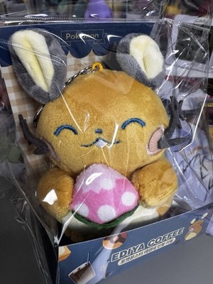 ポケモン EDIYA COFFEE キーホルダー ピカチュウ＆デデンネセット SET] Pokemon x Ediya Coffee Korea Limited Plush Keychain Pikachu
