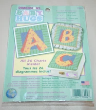 Dimensions BABY HUGS Initial Charm Needlepoint Kit  5" X 5"