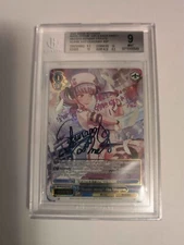 2022 Weiss Schwarz Bang Dream! Private Nurse Ako Udagawa SSP BGS 9