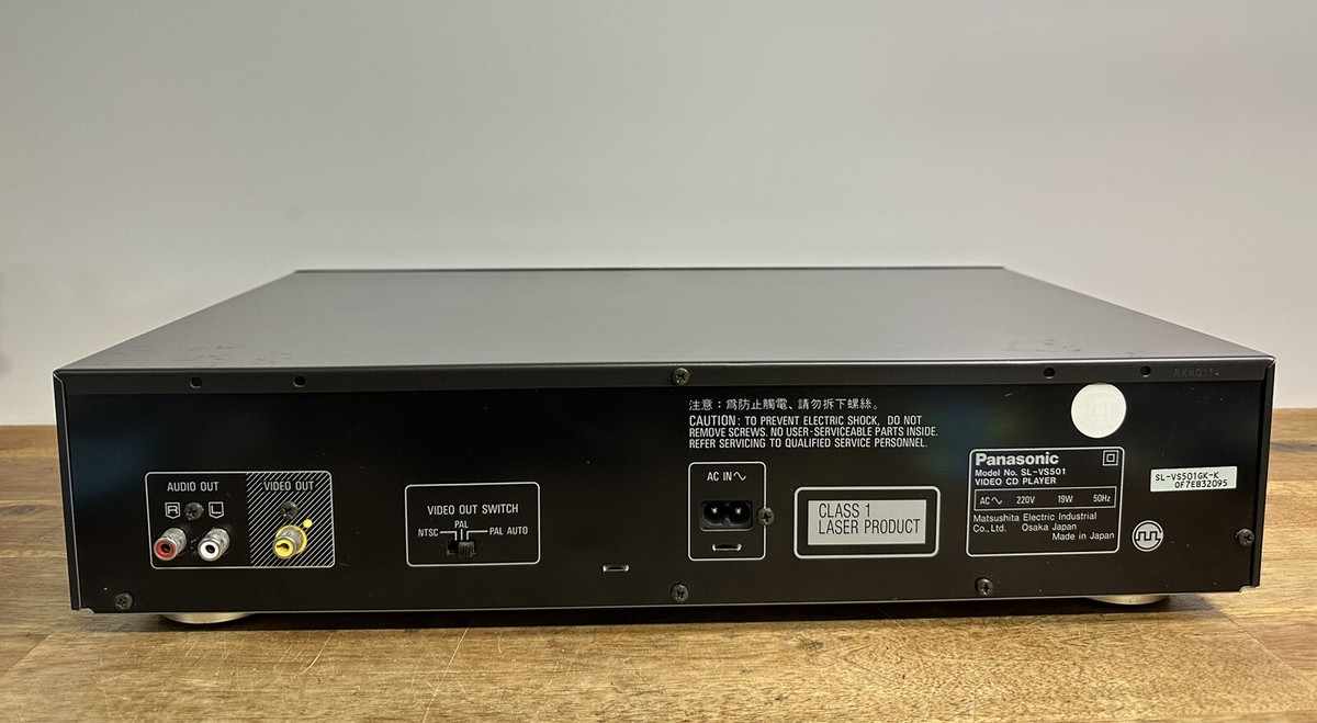 その他 Panasonic SL-S501C スタフ屋 ポータブルCDプレーヤー(松下SL-S501C)