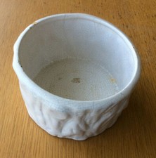 Vintage 1950/60s White Ceramic Plant Pot Holder, Retro English Pottery