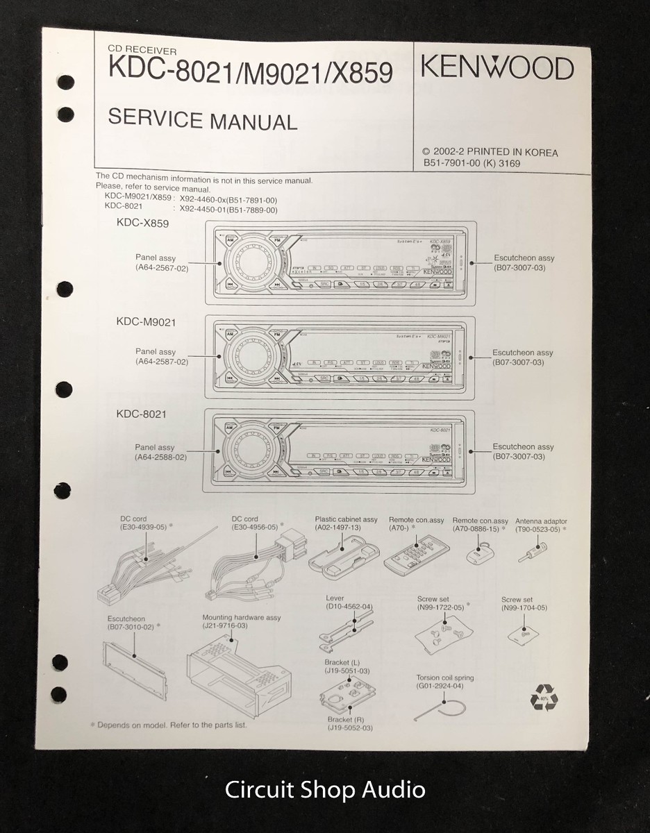 R*a様 KENWOOD ATBーE001 MINI INTERIOR STAN Original Kenwood KDC-8021 / M9021 / X859 CD Receiver Service