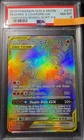 Pokémon Reshiram & Charizard GX Secret Rare 217/214 Unbroken Bonds Holo PSA 8