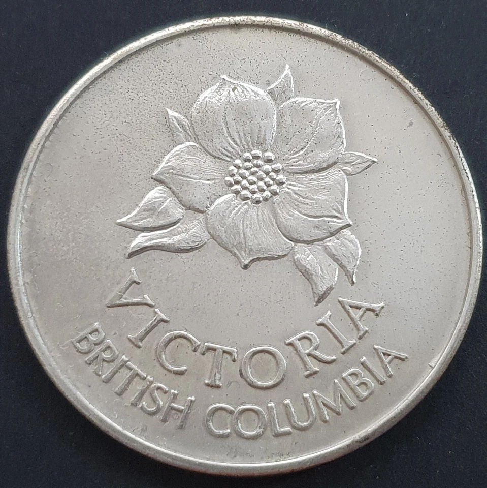 1971 Victoria British Columbia Centennial Souvenir Medal N# 1413731 VKZ153 - image 2 of 2