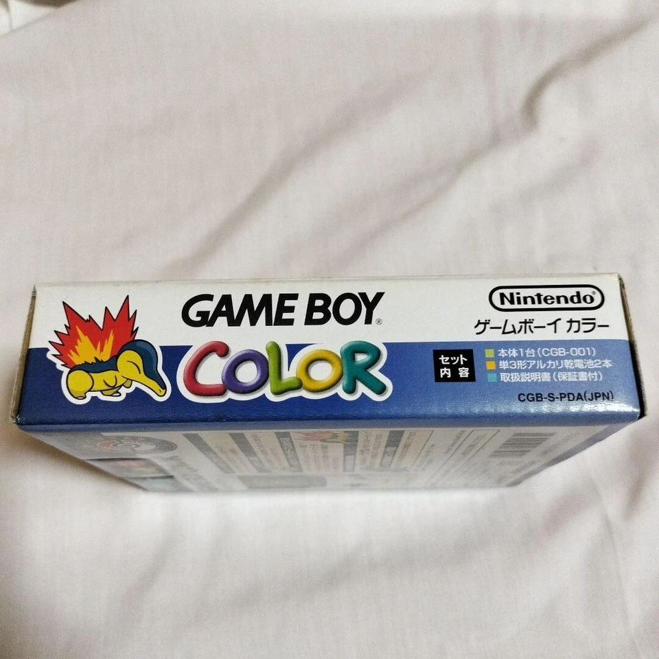 Nintendo Gameboy Color Pokemon Center Limited Edition Gold and Silver Edition - Image 2 of 4