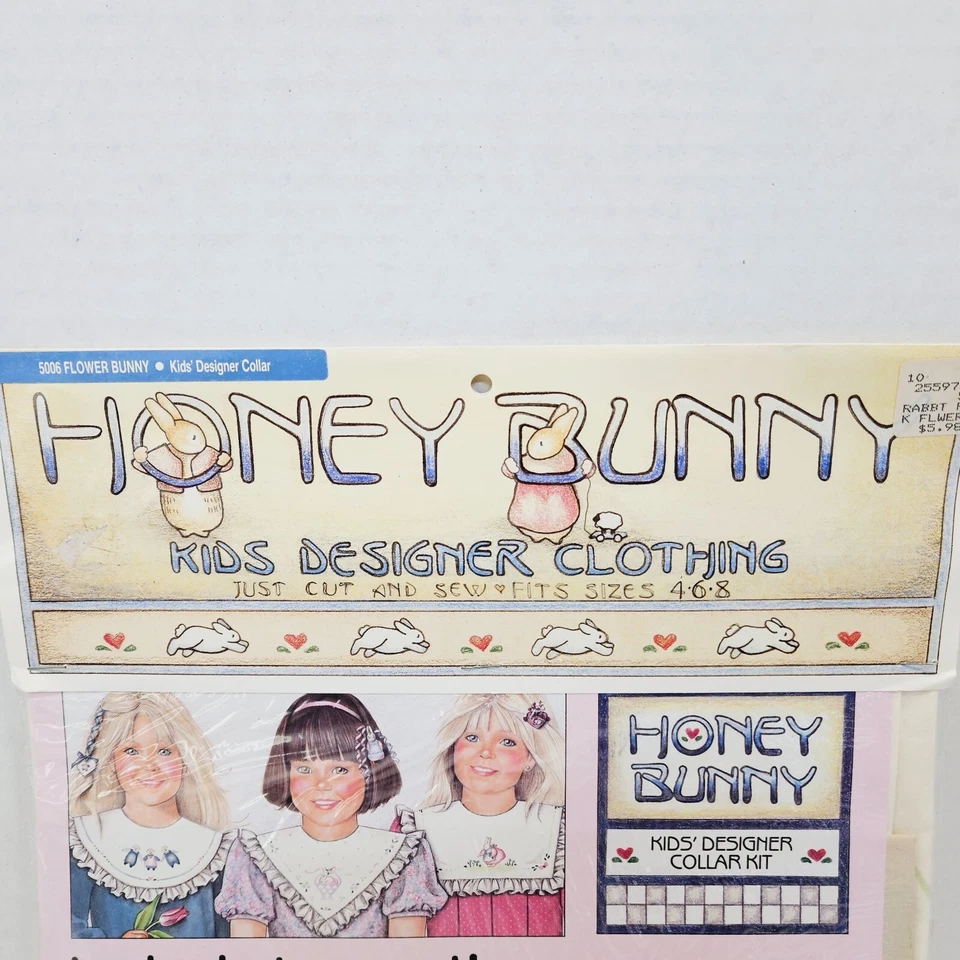 Daisy Kingdom Honey Bunny Kid's Designer Collar Kit #5006 Vintage Size 4,6,8 - Image 3 of 4