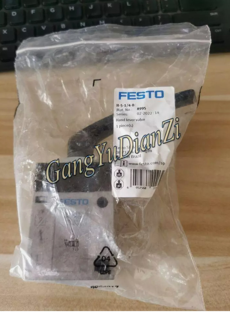 1PC NEW FOR Festo Hand Lever Valve H-5-1/4-B 8995 @106 @106