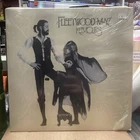 Rumours by Fleetwood Mac Vinyl Record Album