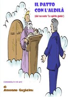 Antonino Guglielmi | Il Patto Con L'aldilà | Taschenbuch | Italienisch (2012)