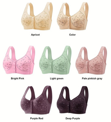 7pcs Front Close Wireless Bras for Women Bralette Comfortable Snap Closing Bras