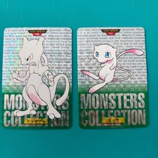 Pokémon card Carddass Mew 151 Mewtwo 150 Green Holo PRISM Bandai Vending jp 1996