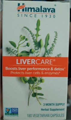 Himalaya Liver Care 180 Vegetarian Capsules Dairy, Gluten, Soy-Free 2028+