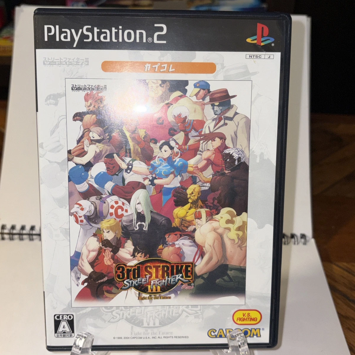 25+ street fighter 3rd strike for sale | Updated Oct 2026