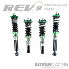 Hyper-Street ONE Coilover Lowering Kit Adjustable for ACURA TL 04-08