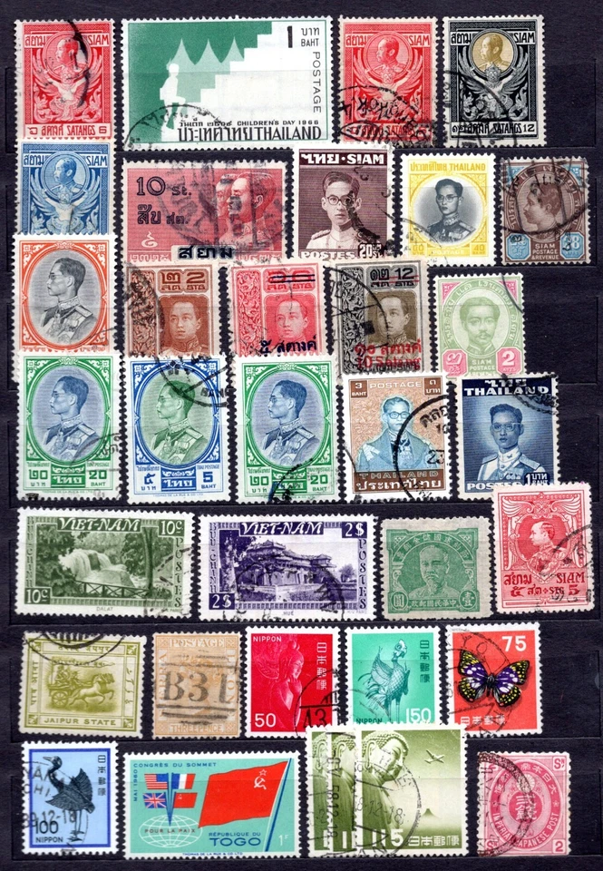CHINA, JAPAN, THAILAND, MONGOLIA 1870-1970S COLLECTION OF 250+ MINT & USED - Image 3 of 4