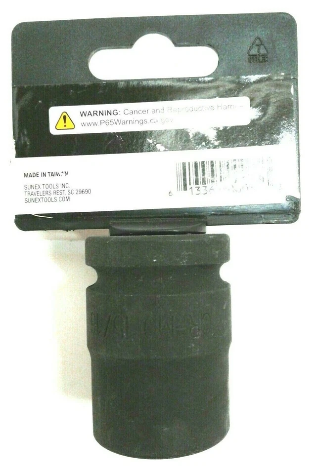 Sunex Tools 3/4" Drive 15/16" Impact Socket SAE Metric   - Image 4 of 4