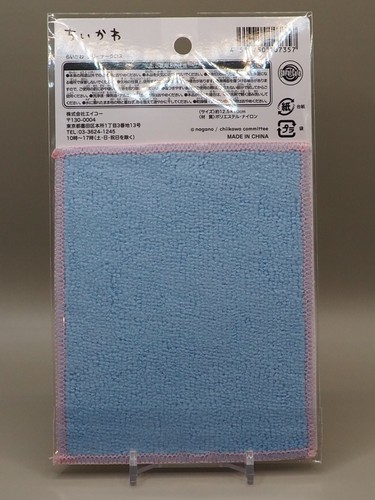 Chiikawa Glasses Cleaning Cloth Anime Japan G735 - Picture 3 of 3