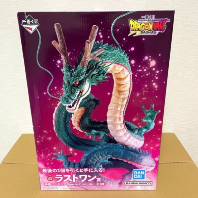 Dragon Ball DAIMA Shenron Figure Special Color Ver. Ichiban Kuji