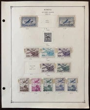 1950-1954 KOREA AIRMAIL STAMPS LOT ON ALBUM PAGE HIGH DENOM, SHORT SETS, OVPT