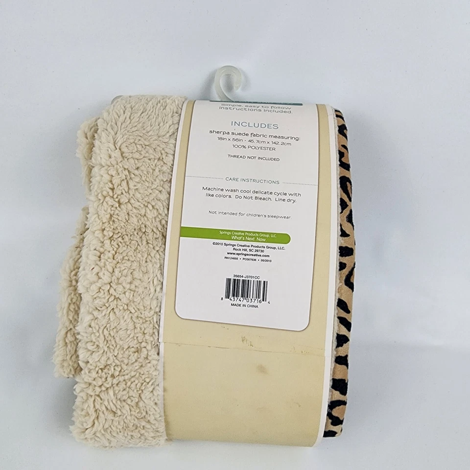 Creative Cuts Sherpa Suede Messenger Tote Kit Brown Leopard Print - Image 2 of 4