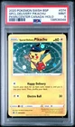 2020 POKEMON SWSH  POKEMON CENTER CANADA SPECIAL DELIVERY PIKACHU-HOLO PSA 9