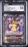 Mimikyu V TG16/TG30 CGC 10 - 2022 Pokemon Brilliant Stars Trainer Gallery