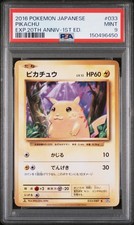 Pikachu 033/087 Cp6: Expansion Pack 20th Anniversary for sale | eBay