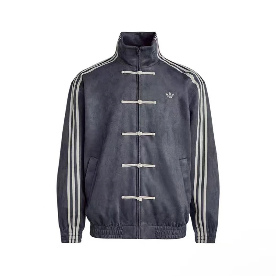 adidas Originals 蓝色运动服夹克男士| eBay