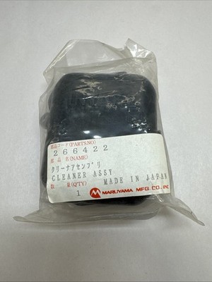 NEW OEM Maruyama 266422 Air Cleaner Assembly Filter Base & Cover