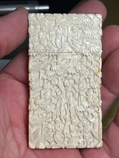 Chinese Cantonese Carved Calling Card Case