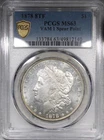 1878 8TF Morgan Dollar PCGS MS63 Spear Point VAM 1 Flashy