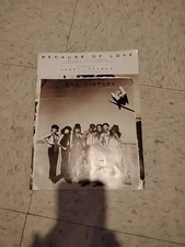 Janet Jackson Collection