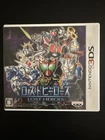Lost Heroes (Nintendo 3DS, 2012) - Japanese Version