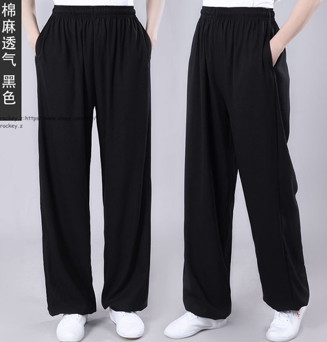 Adult Unisex Cotton line Kung Fu Tai Chi Pant Martial Arts Trousers Yoga Uniform - Picture 20 of 34
