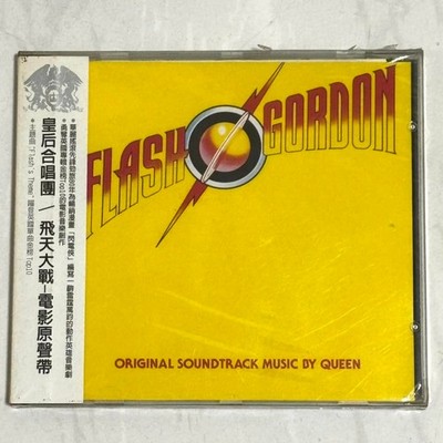 Queen 1994 Flash Gordon OST - Taiwan OBI 18 Track CD Album - Brand New Sealed