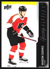 2021-22 Upper Deck #452 Maksim Sushko