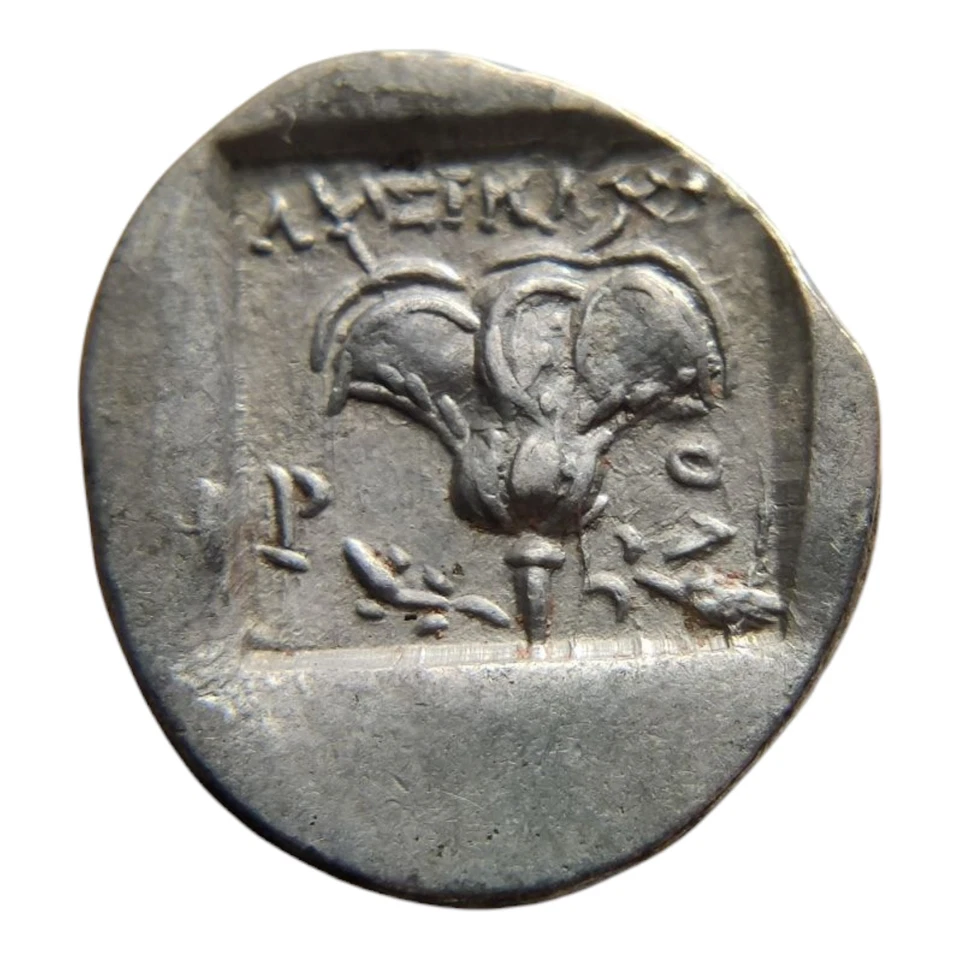 Islands Off Caria, Rhodes 88-84 BC AR Drachm Helios/Rose Greek Silver Coin 5L - Image 2 of 3