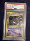 1999 Pokemon JPN Vending Masaki Promo #94 Gengar-Holo PSA 9